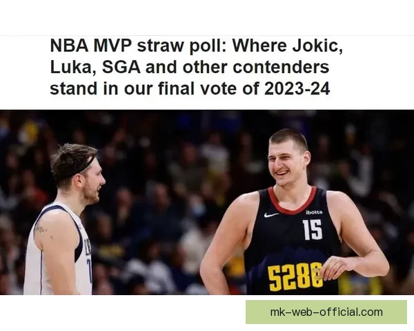 亚历山大力压文班成为ESPN模拟MVP投票榜首 约基奇排名第三东契奇位列第四 亚历山大力压文班成为ESPN模拟MVP投票榜首 约基奇排名第三东契奇位列第四
