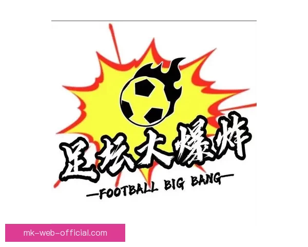 全新足球竞猜入口上线带你畅享赛事精彩互动体验 全新足球竞猜入口上线带你畅享赛事精彩互动体验